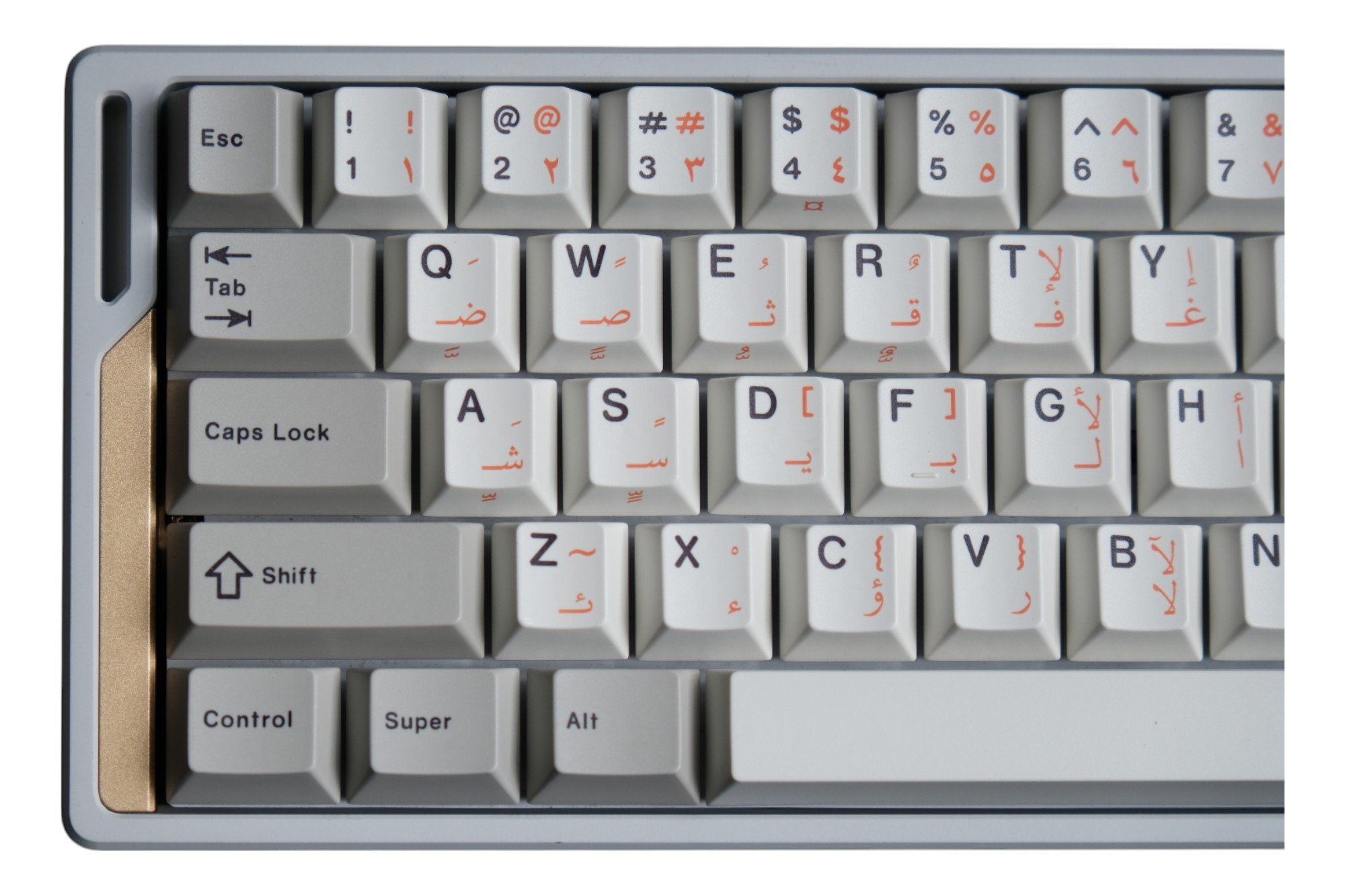 JC Studio Arabic Blue Keycap Kit · Milktooth